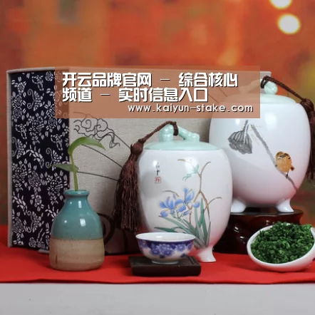 浓香铁观音_012(图1)