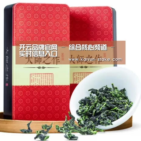 清香铁观音_08