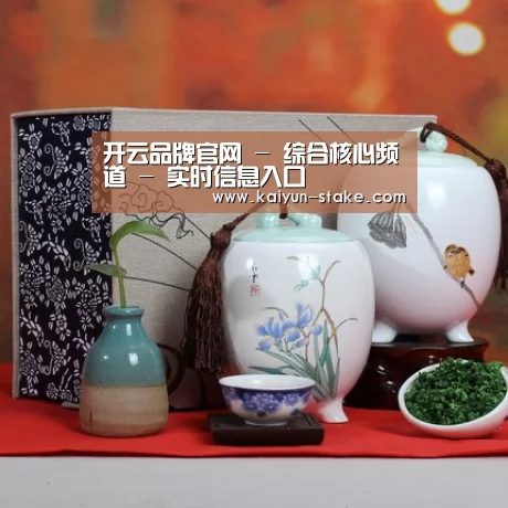 浓香铁观音_012