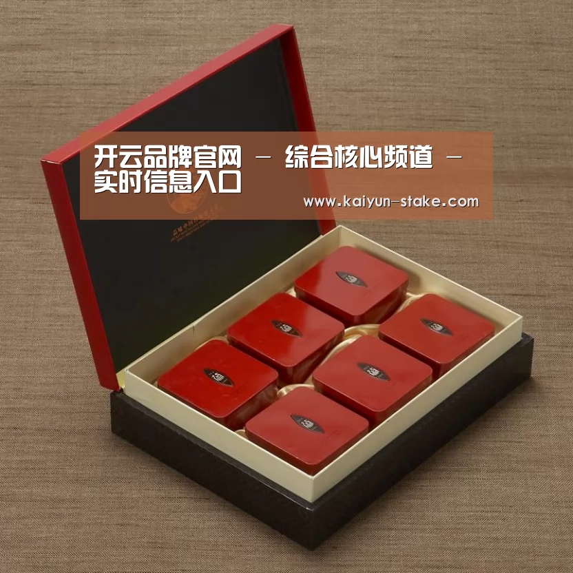 清香铁观音_09(图1)