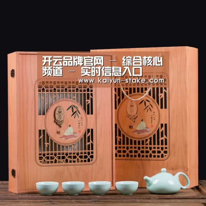 清香铁观音_03(图1)