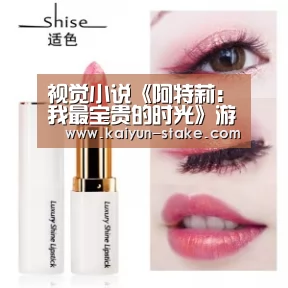 开云官网